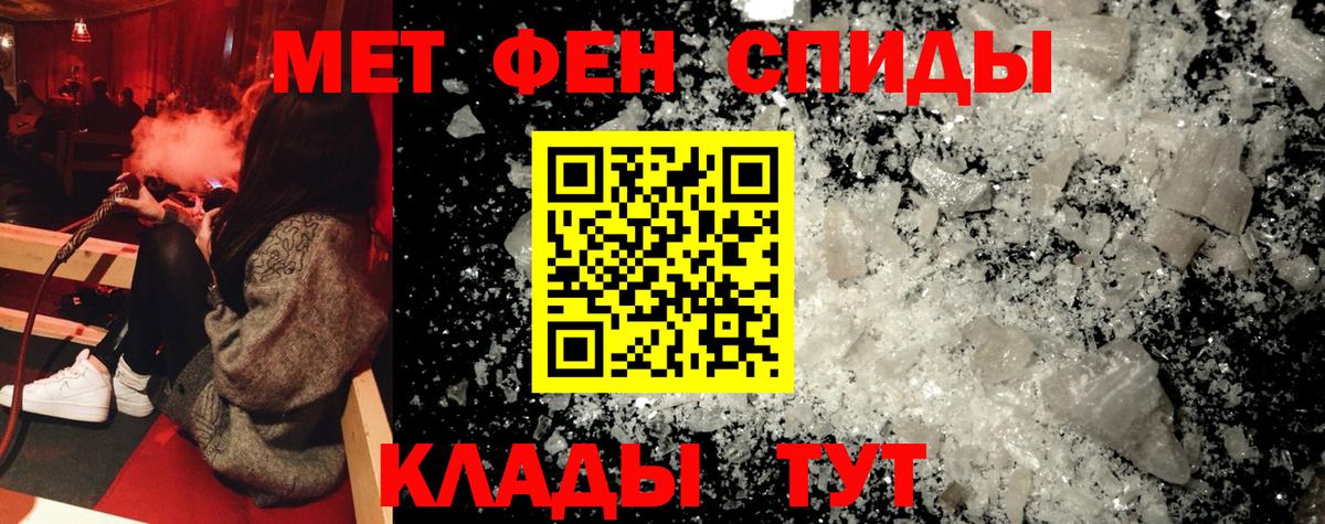 blacksprut как зайти  Вход с VPN  АМФ  Сертолово  shop какой сайт  АМФЕТАМИН Premium 