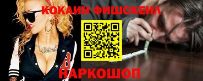 каннабис Ефремов