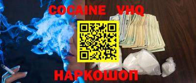 герыч Камень-на-Оби