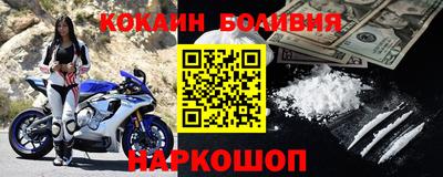 дживик Железногорск