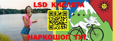 дживик Железногорск