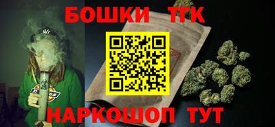 кокаин колумбия Ижевск