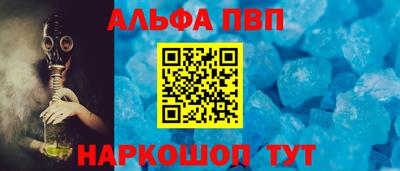 кокаин колумбия Ижевск