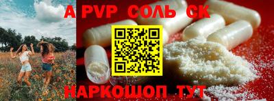 каннабис Ефремов