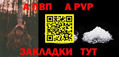 каннабис Ефремов