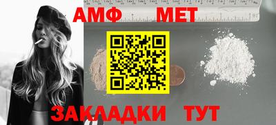 кокаин колумбия Ижевск