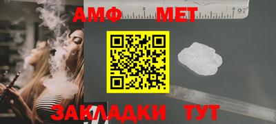 каннабис Ефремов