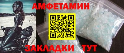 каннабис Ефремов
