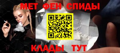 дживик Железногорск