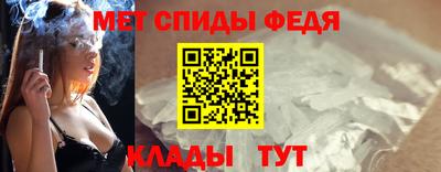 экстази Железноводск