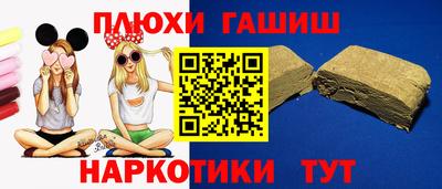 дживик Железногорск