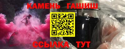 кокаин колумбия Ижевск