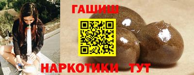 каннабис Ефремов