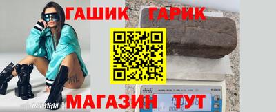 мет Каменск-Уральский
