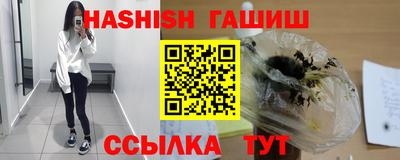 дживик Железногорск