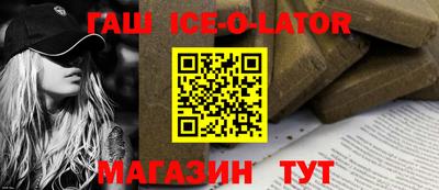 кокаин колумбия Ижевск
