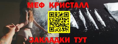 кокаин колумбия Ижевск